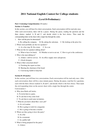 最新2011年全国大学生英语竞赛初赛试卷(D类真题)