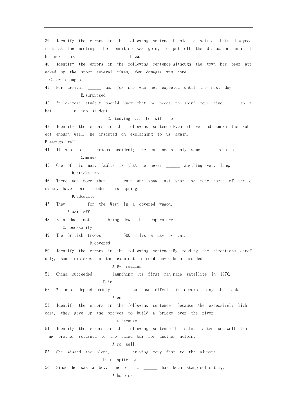 最新2018北京中医药大学远程教育学院英语1作业15汇_第3页