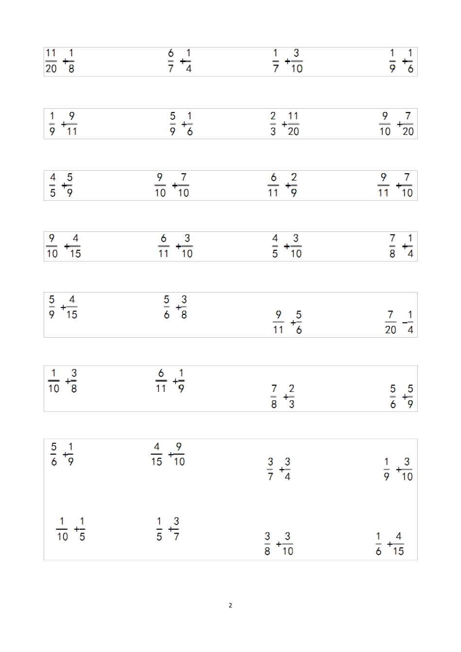 最新五年级下册数学分数加减法口算练习题以及答案_第2页