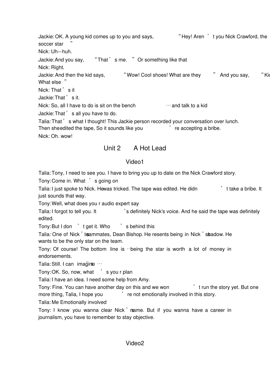 视听说4听力原文_第2页