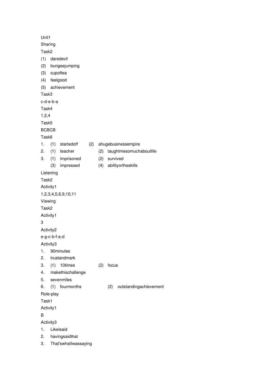 视听说教程答案_第3页