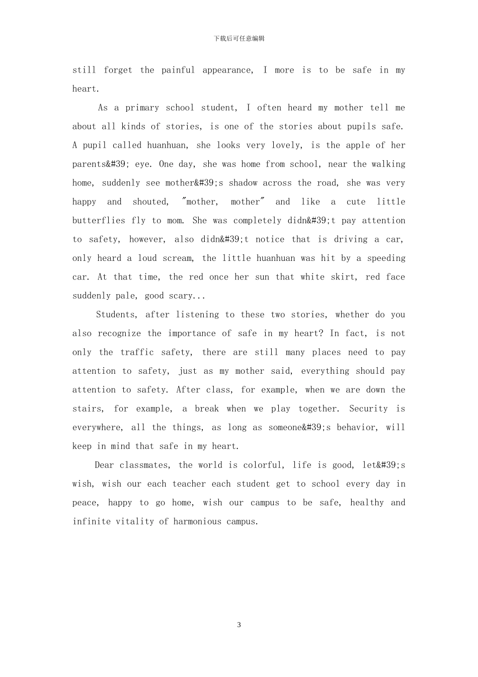 关于安全的英文演讲_第3页
