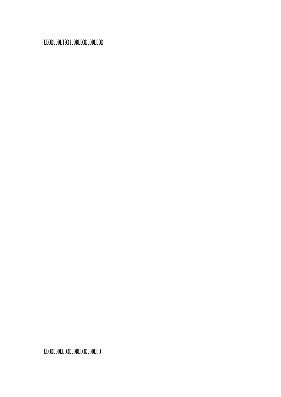 幼儿园庆国庆节活动方案_第2页