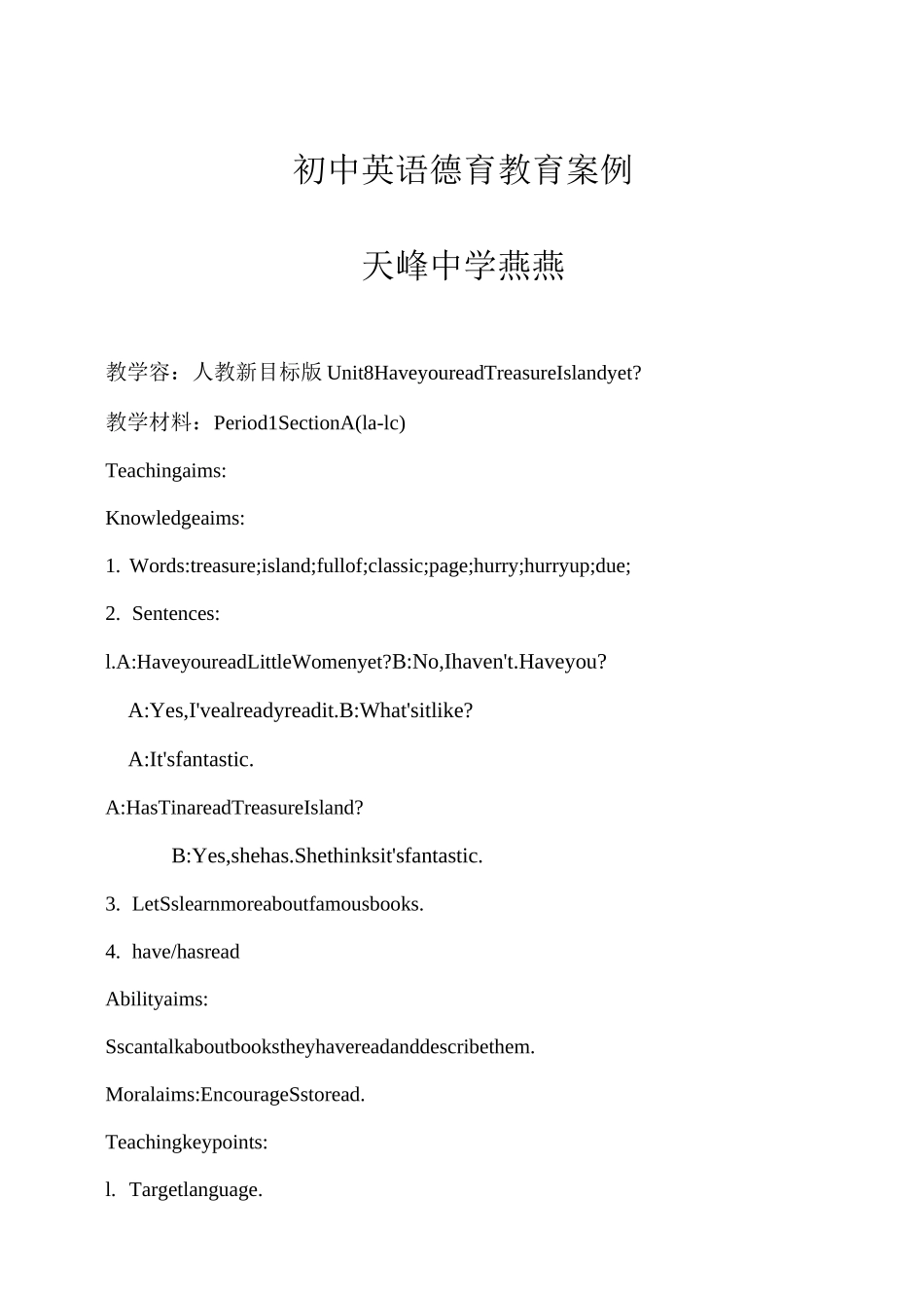 初中英语德育教学案例_第1页