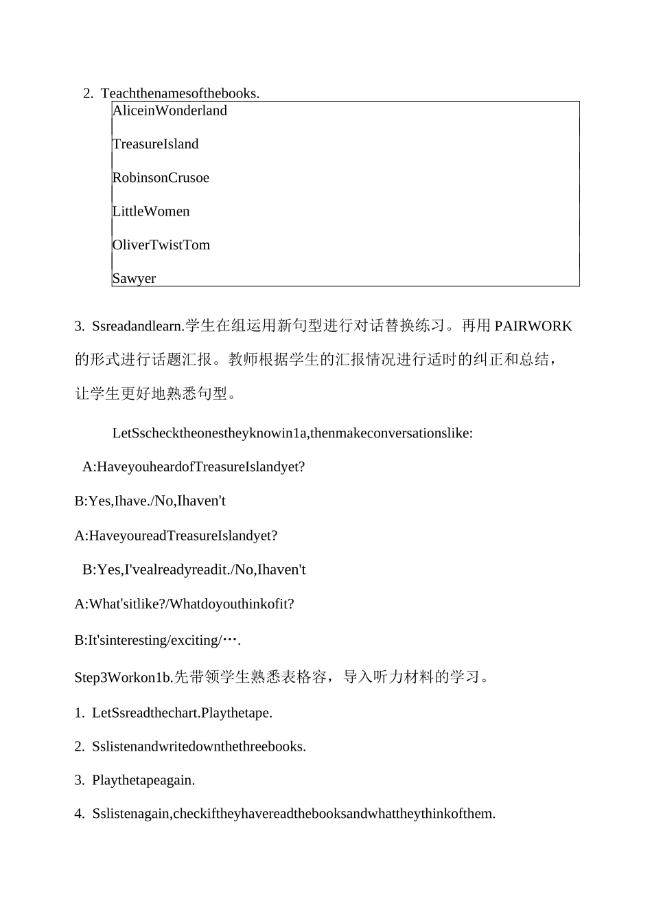 初中英语德育教学案例_第3页