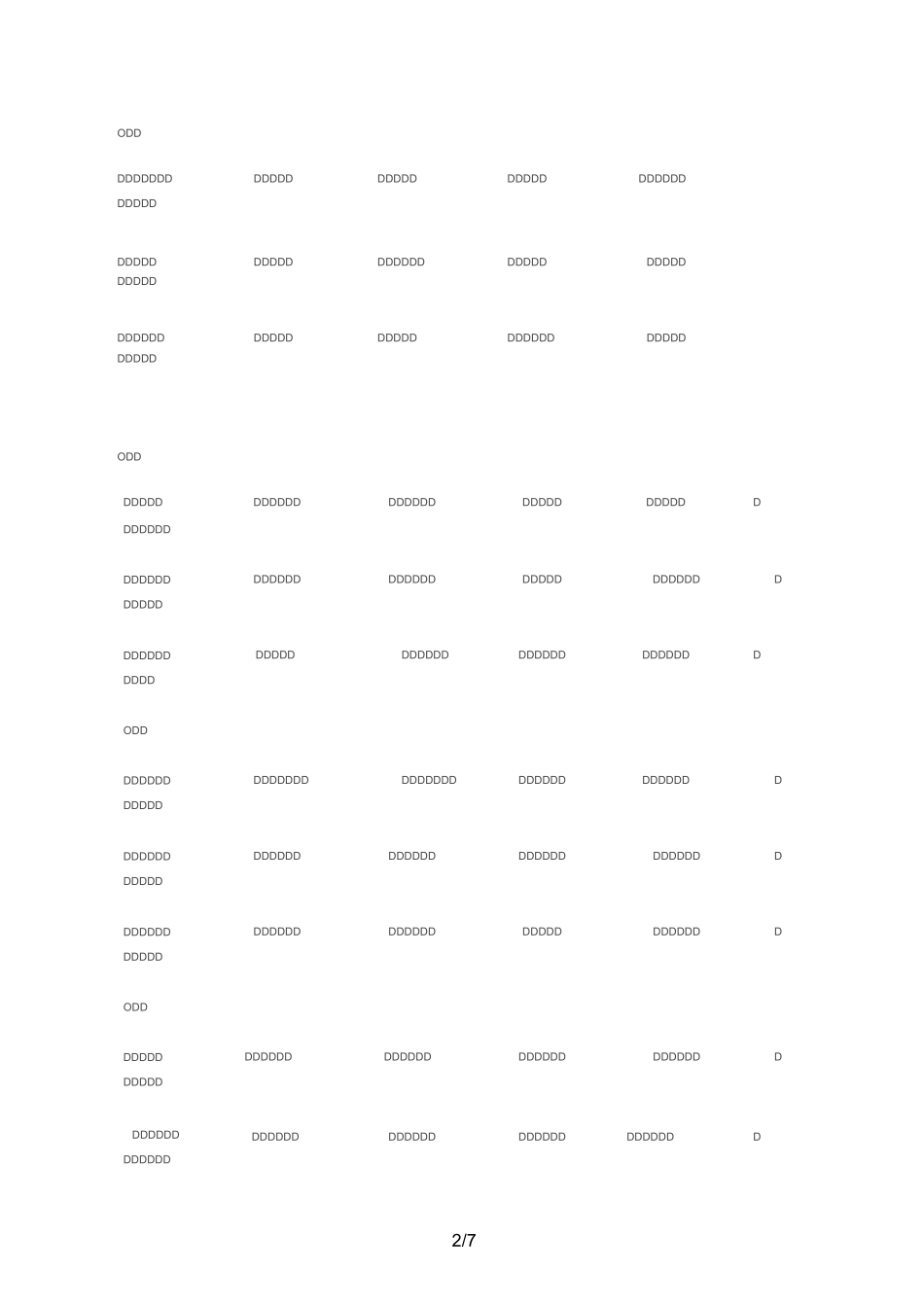 【小学语文】小学语文二年级量词大全(练习加答案)_第2页