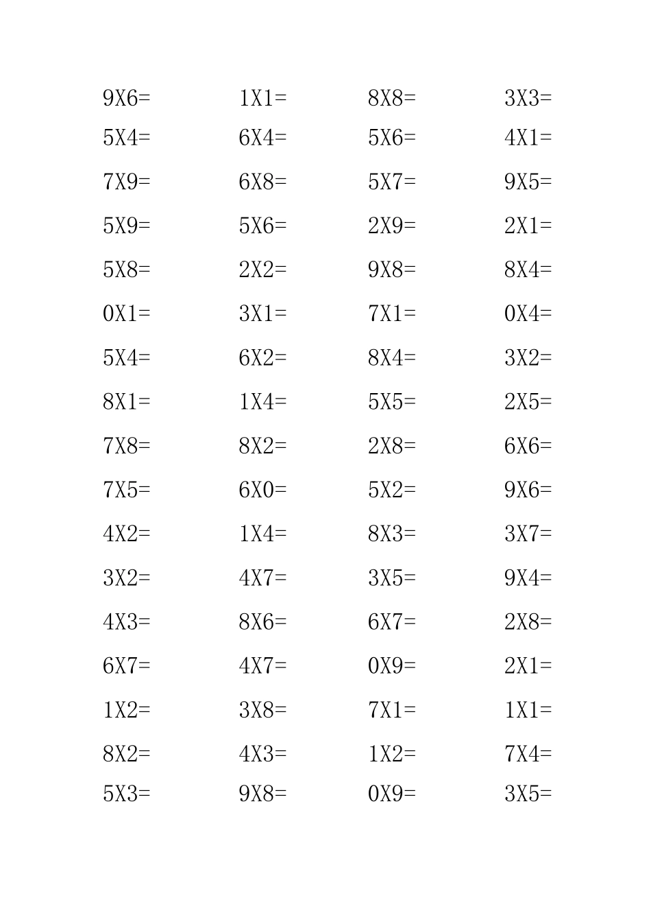 二年级乘法口诀口算题_第1页