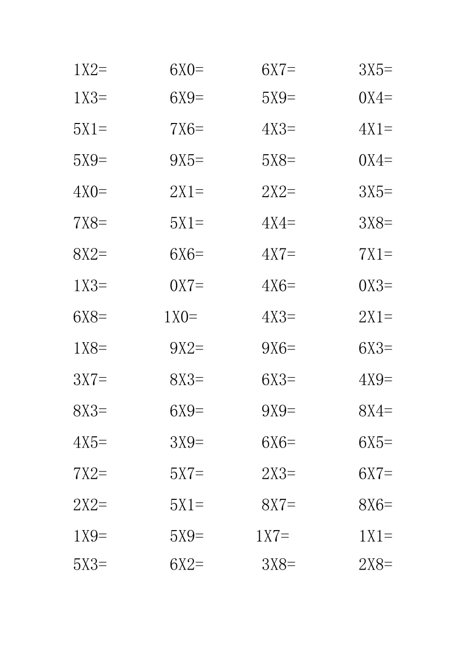 二年级乘法口诀口算题_第2页