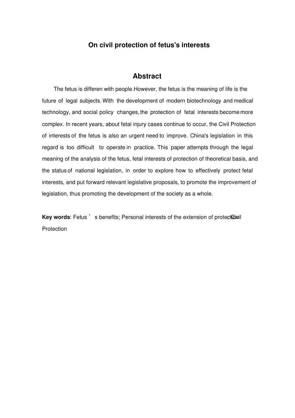 论胎儿利益民法权利保护法学重点讲义资料_第2页