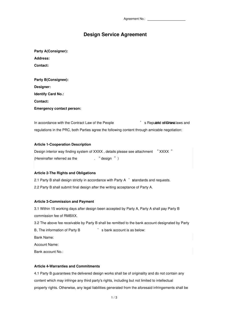 设计服务协议英文EN-DesignServiceAgreement_第1页