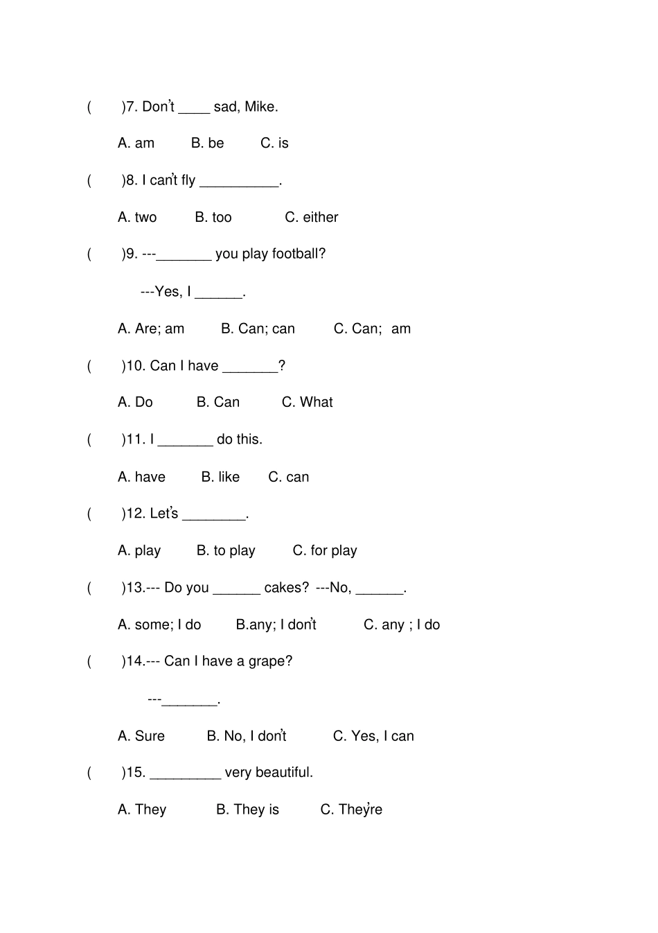 译林版四年级上册英语期中测试卷_第3页