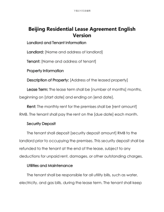 北京市房屋租赁合同英文版