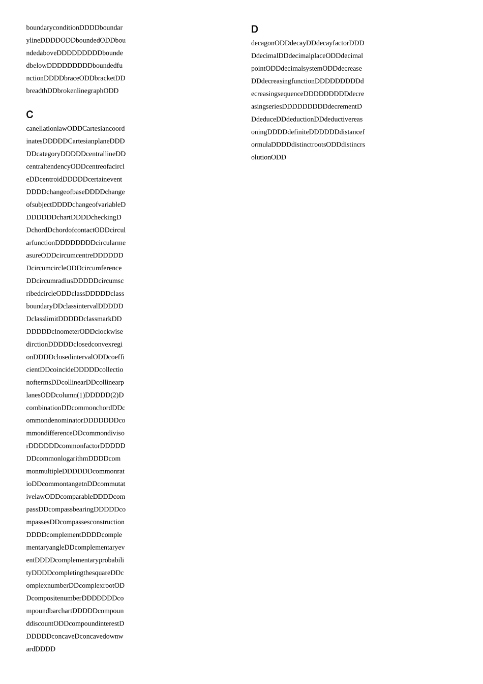 美国数学竞赛AMC词汇(勘误直接打印版)_第2页