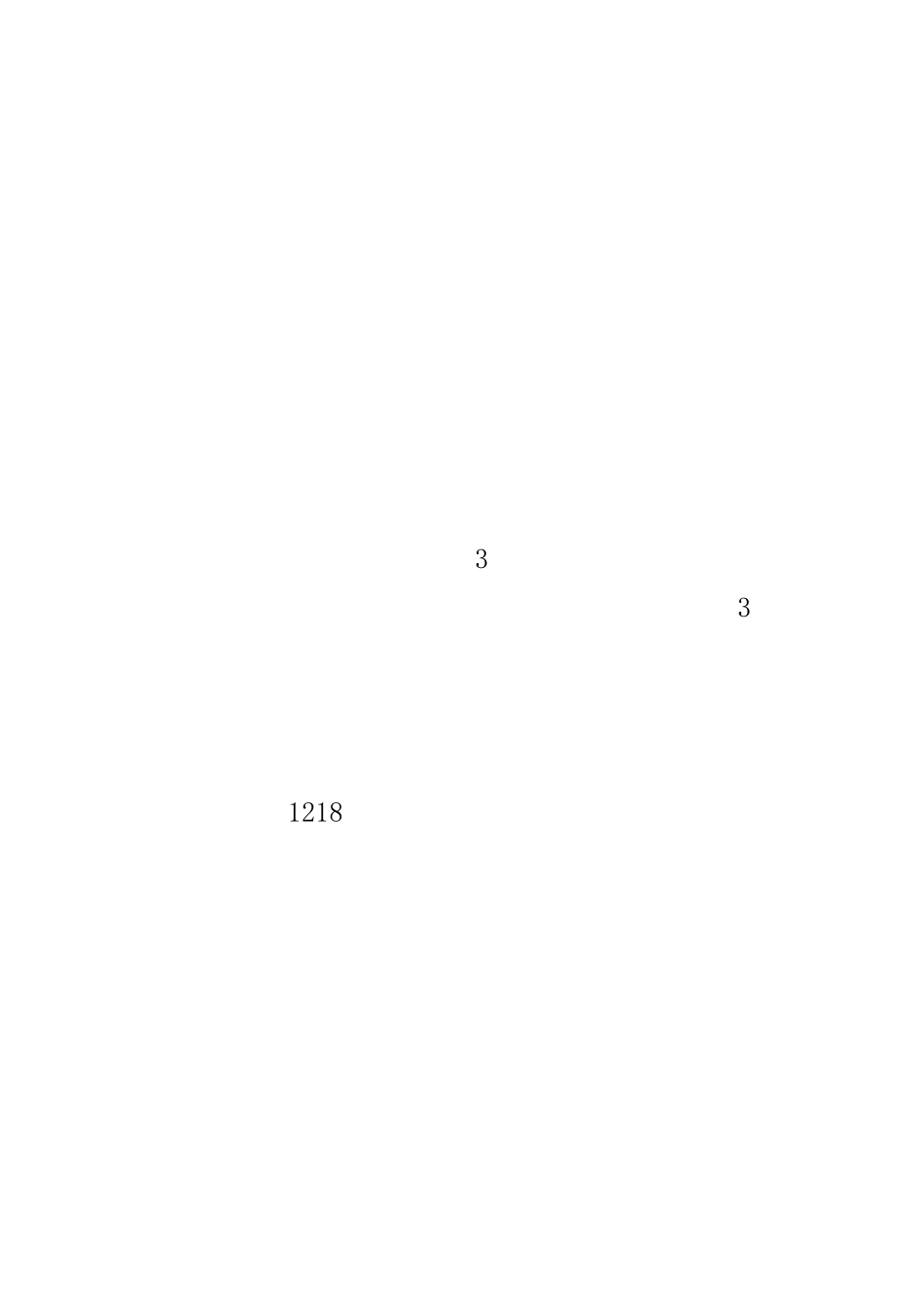 加入学生会的自我介绍_加入学生会的介绍_第1页