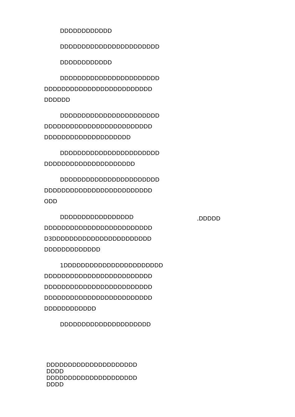 医疗技术管理与风险预警制度_第3页