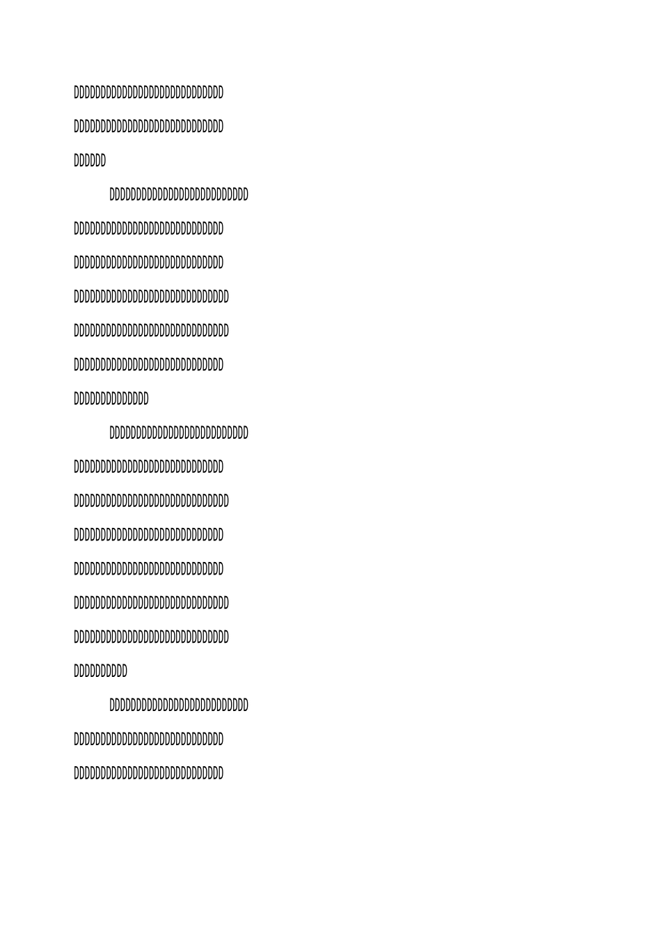 新员工先进事迹材料_第3页