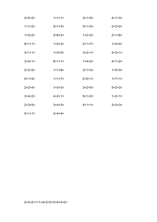 10以内加减法连加连减