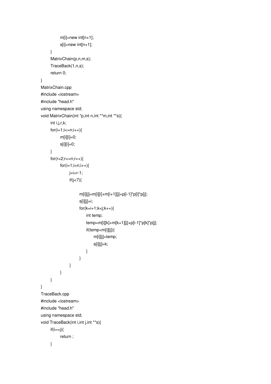 试验报告余双_第3页