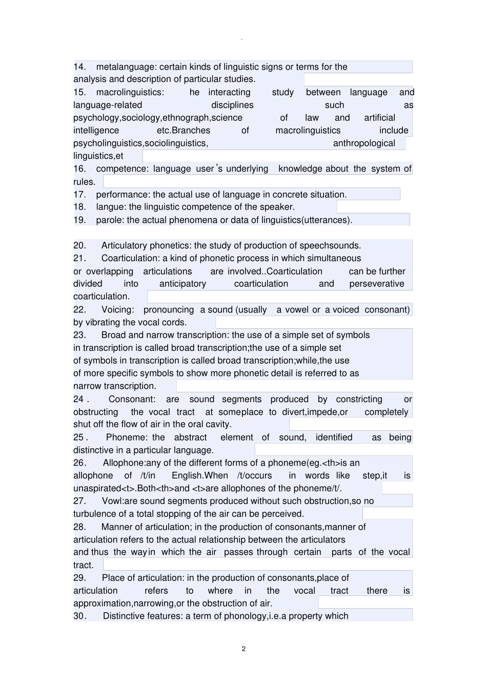 语言学名词解释76830_第2页
