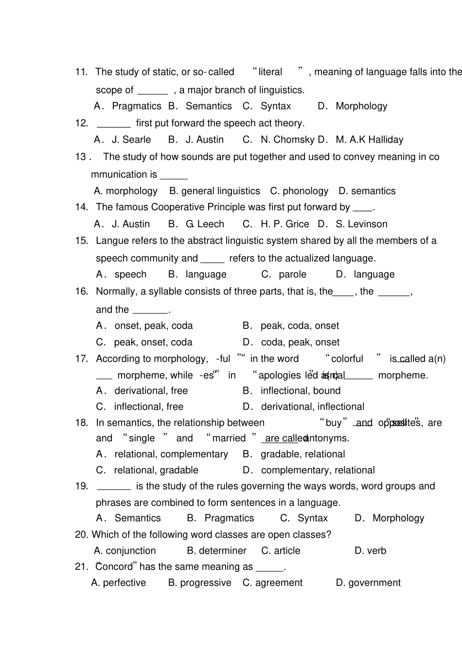 语言学教程复习题_第2页