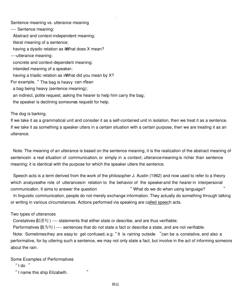 语言学笔记和习题1_第2页