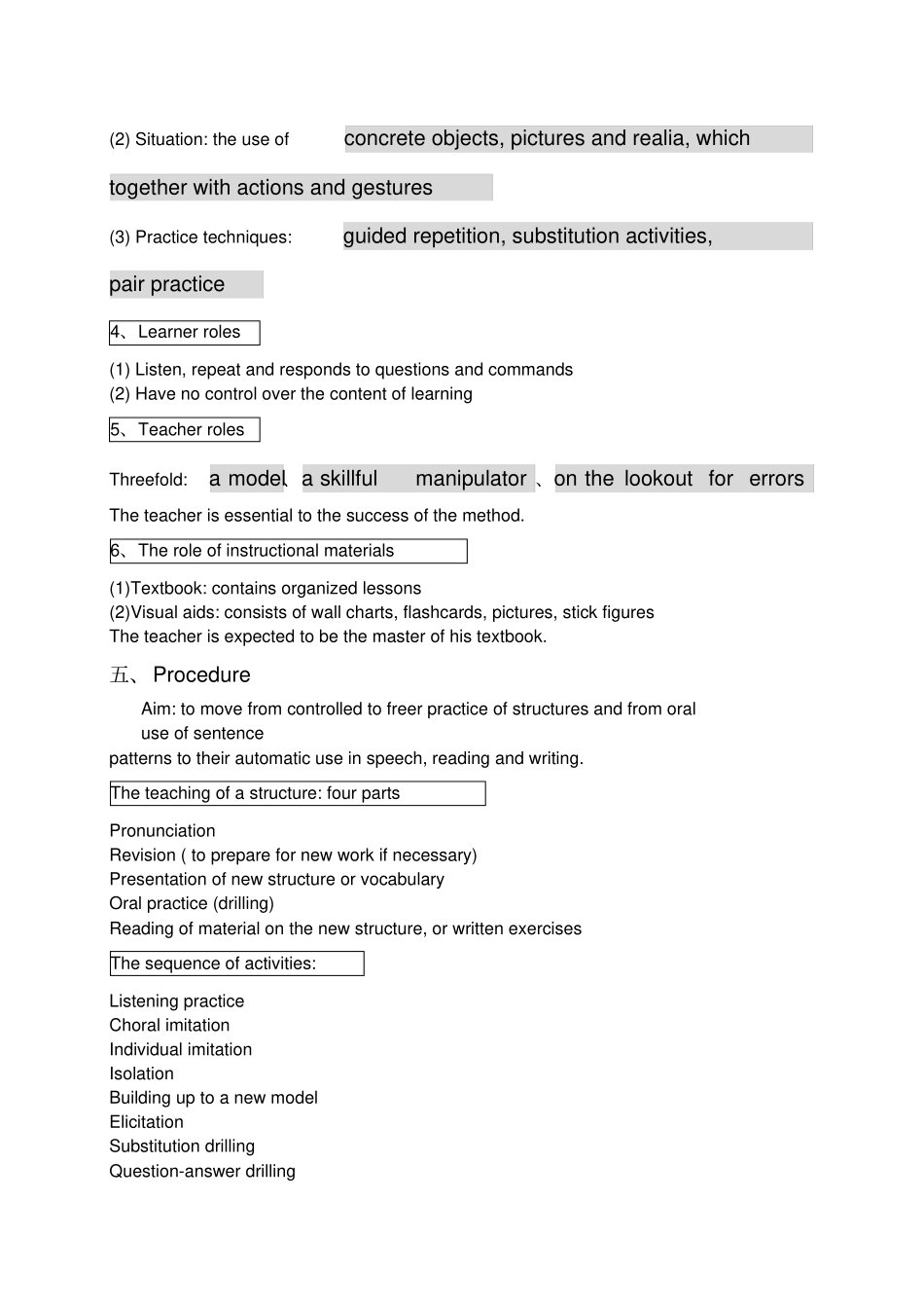 语言教学的流派第二版自己整理的笔记_第3页