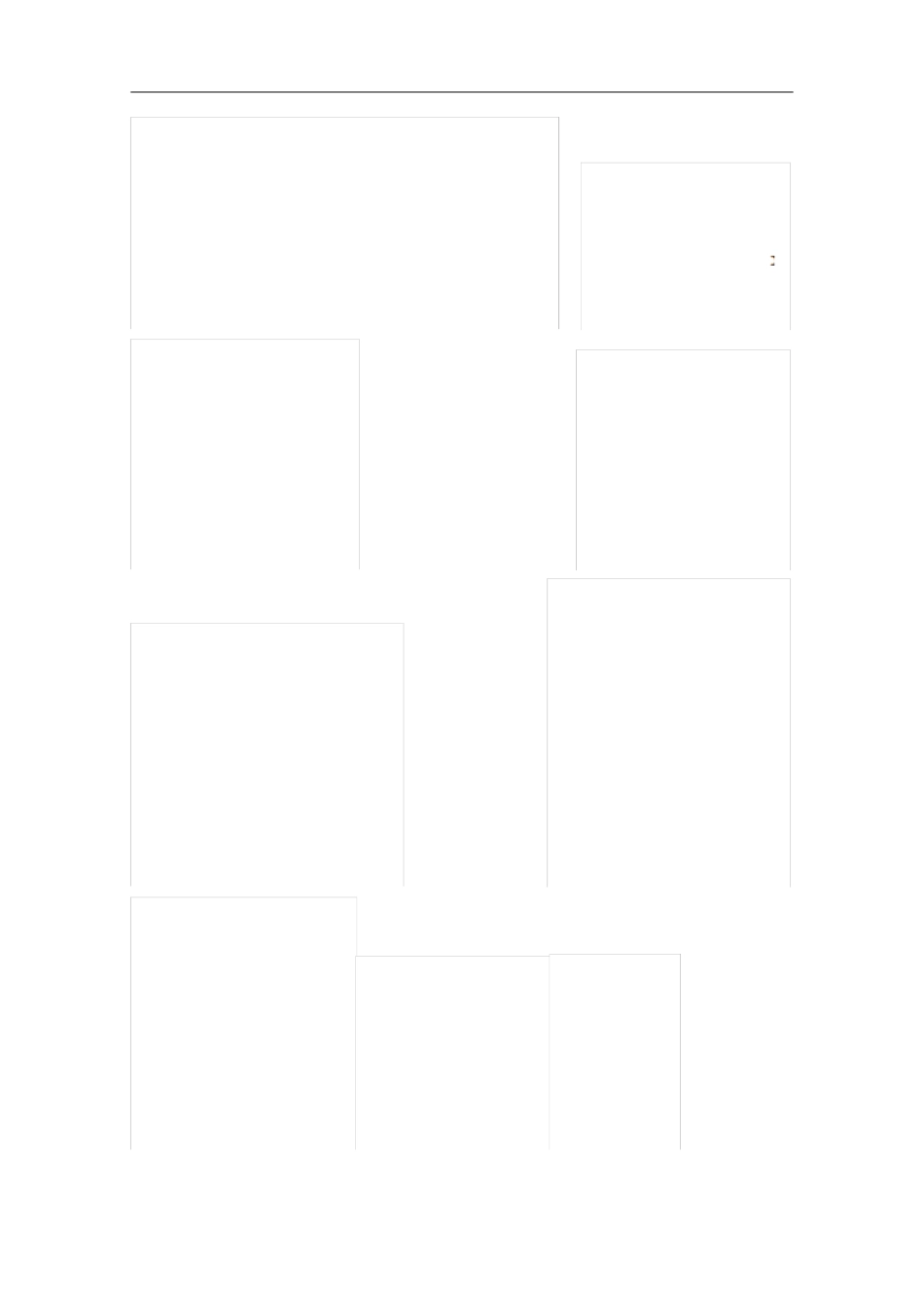 质量管理八项基本原则_第3页