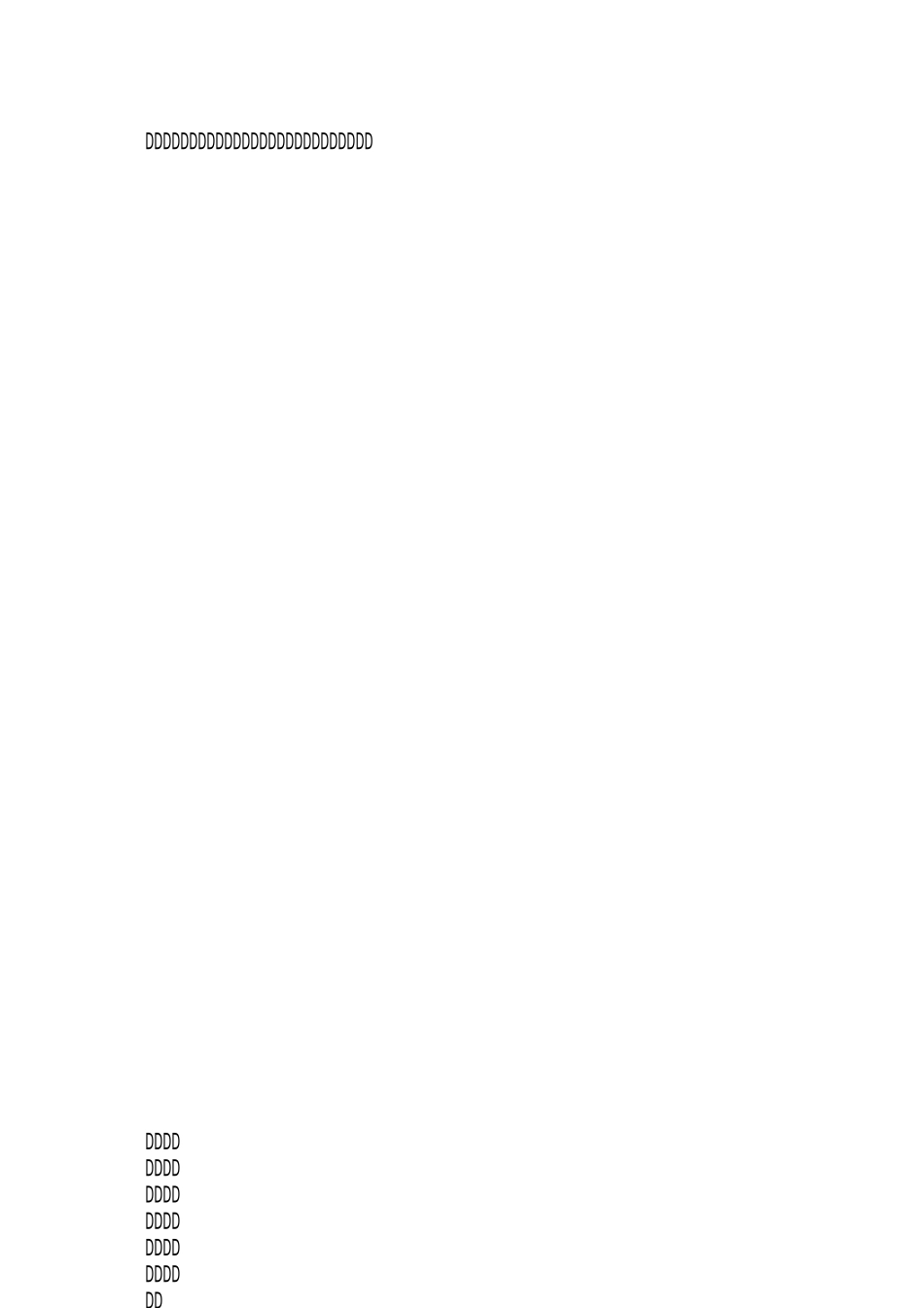 高中学生思想品德评语_第2页