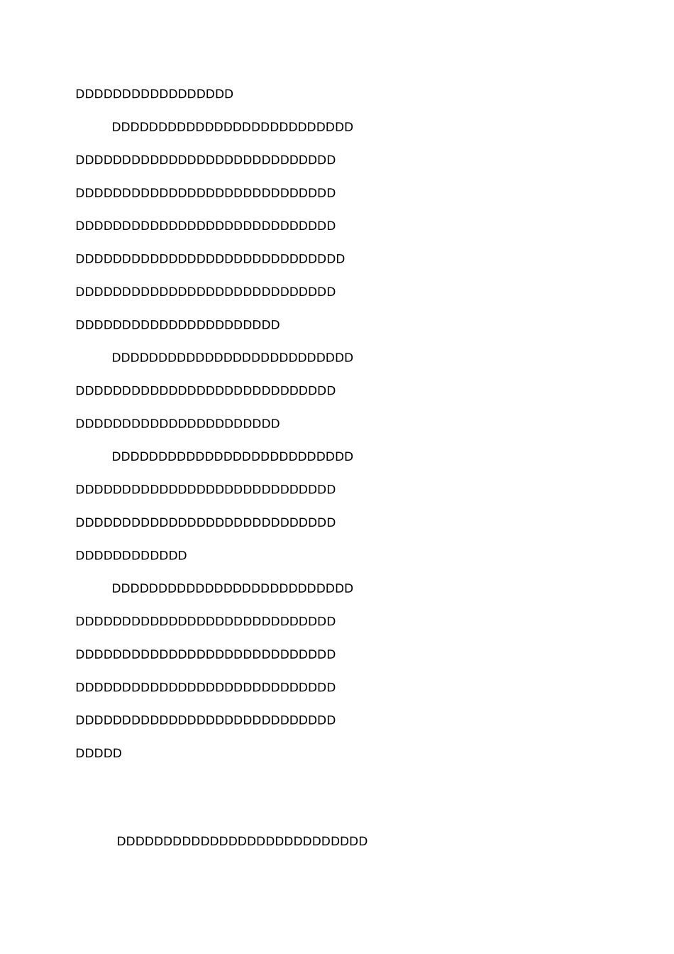 《古希腊神话故事》读后感5篇_第3页