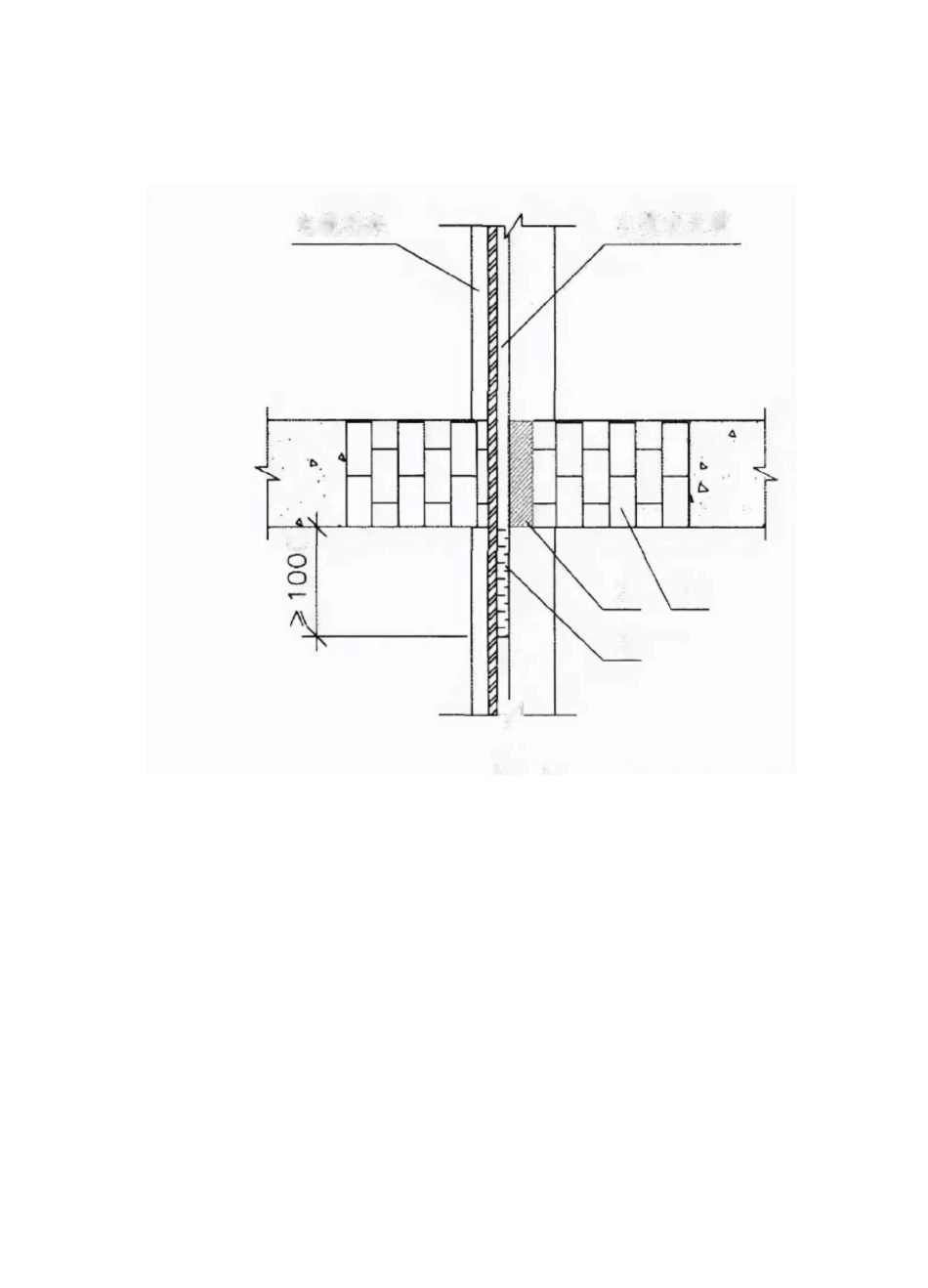 [全]图解竖井电缆桥架穿楼板防火封堵_第2页