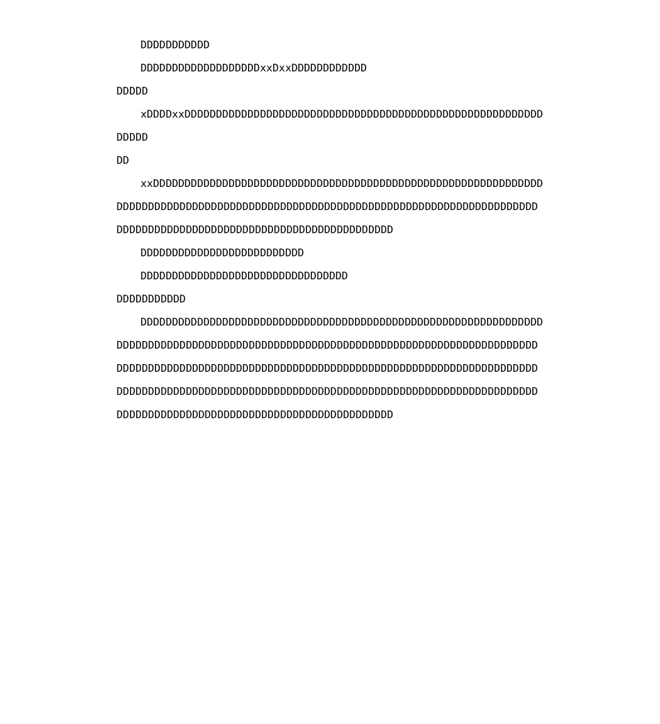 参观小学心得体会_第2页