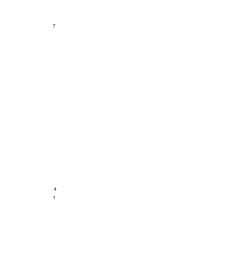 九年级优秀学生期末评语_第3页