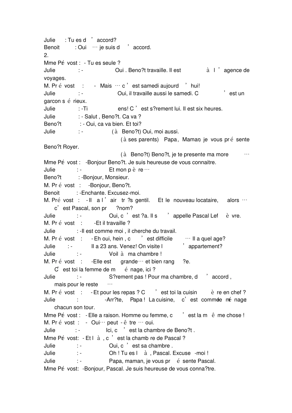 走遍法国第一册课文电子版_第2页