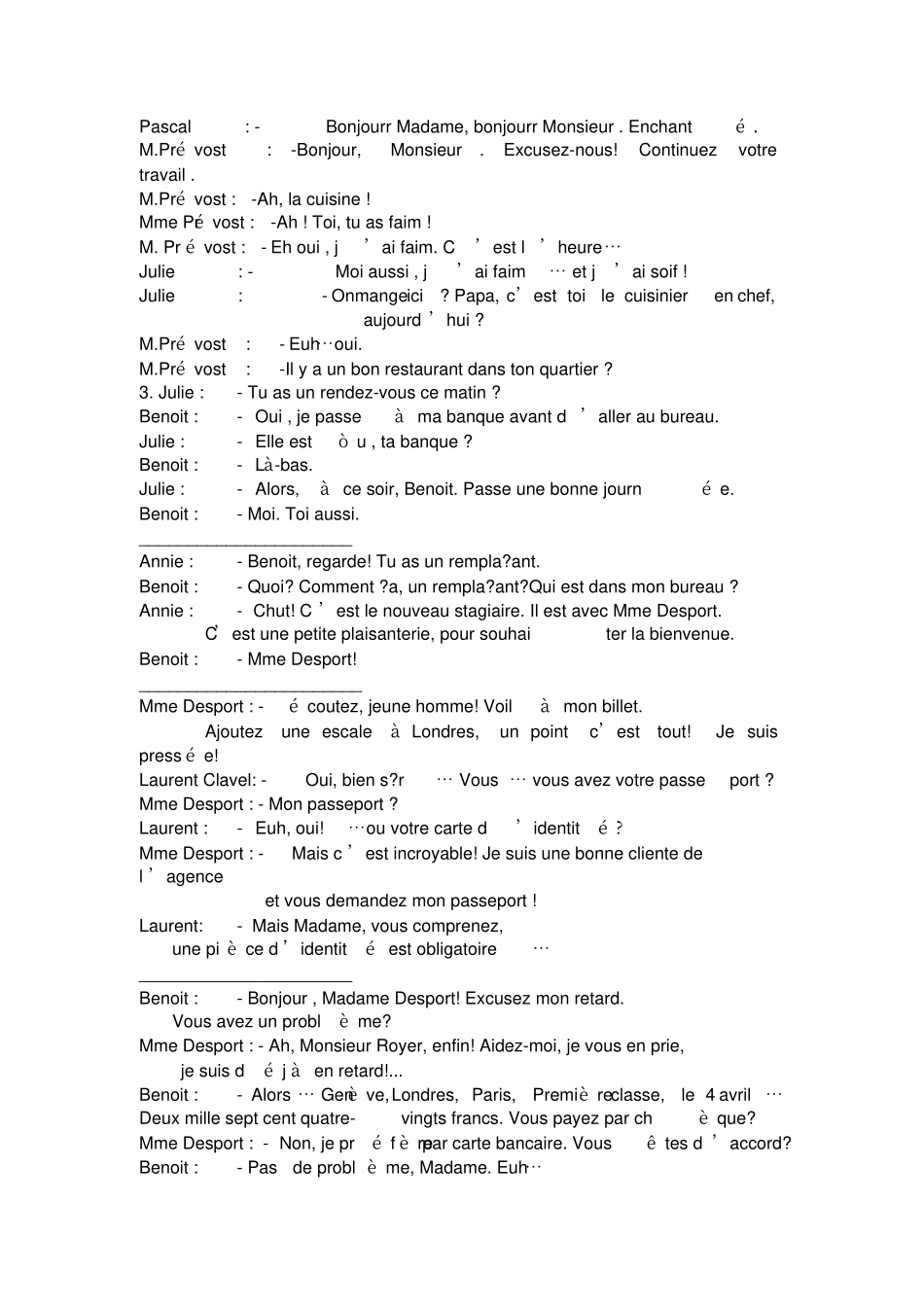 走遍法国第一册课文电子版_第3页
