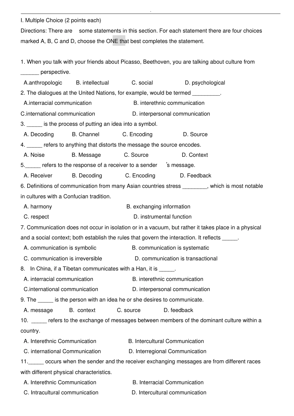 跨文化交际选择题部分简答题_第1页