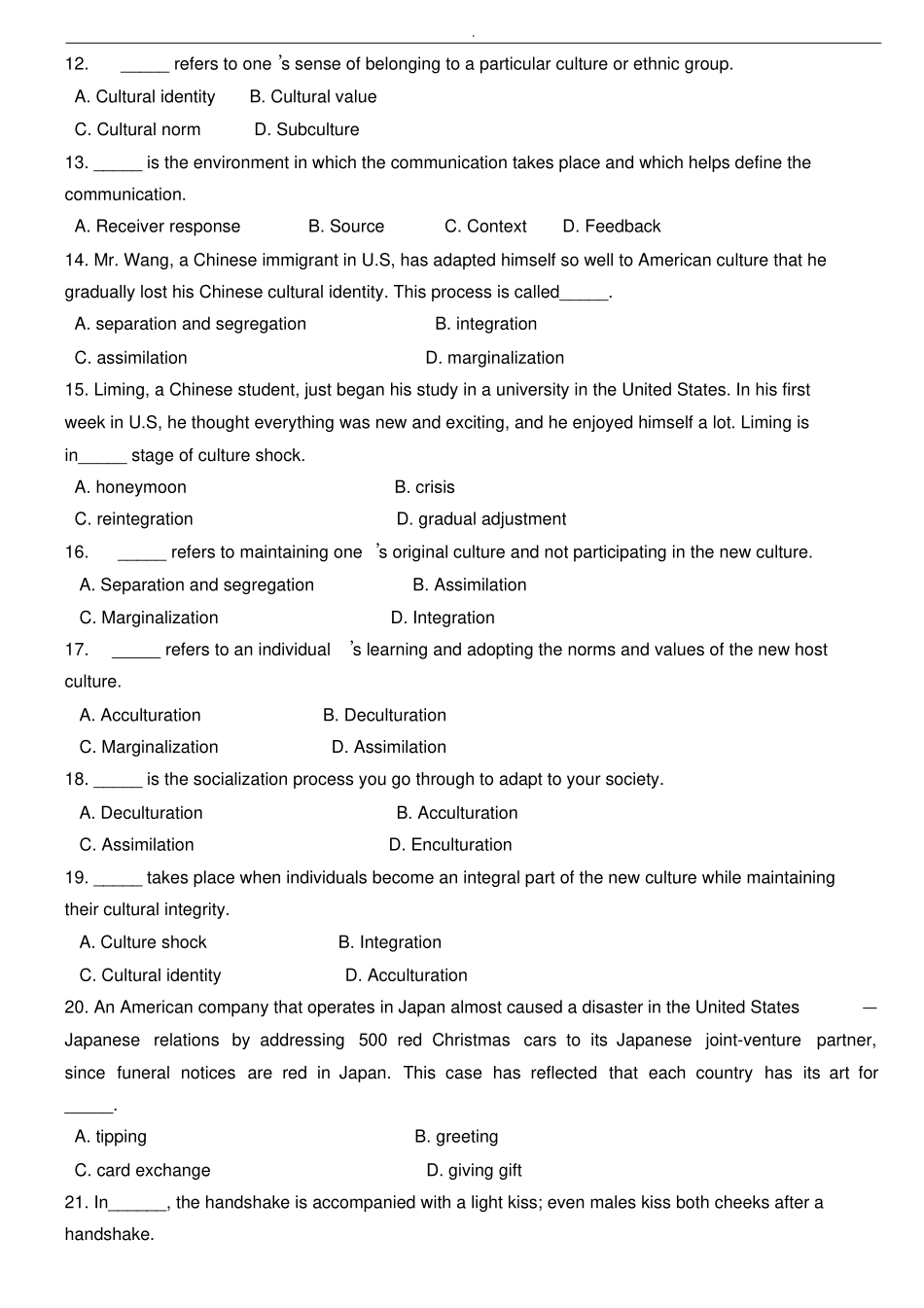跨文化交际选择题部分简答题_第2页