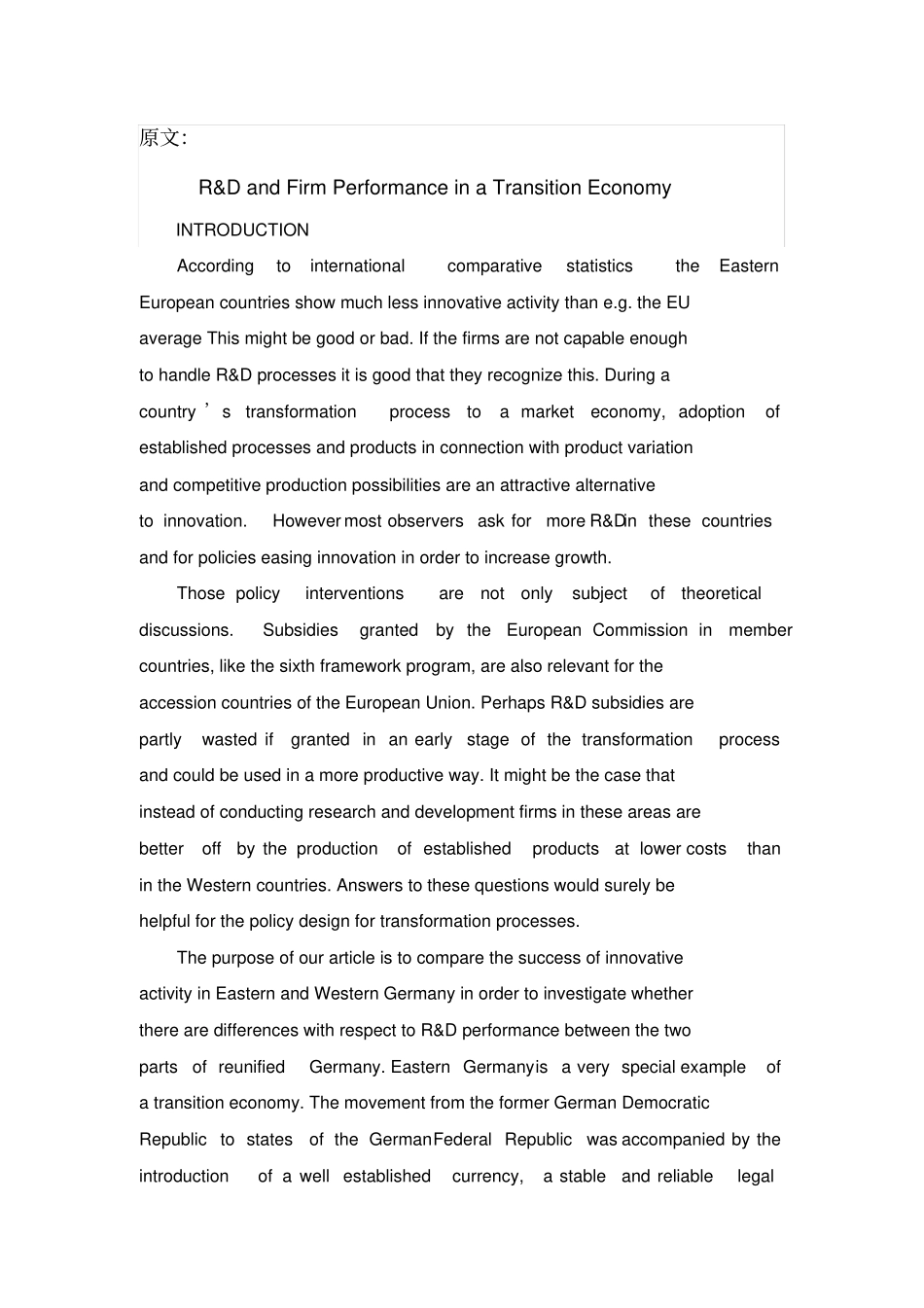 转型经济中的研发和企业绩效文献翻译_第1页