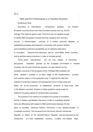 转型经济中的研发和企业绩效文献翻译