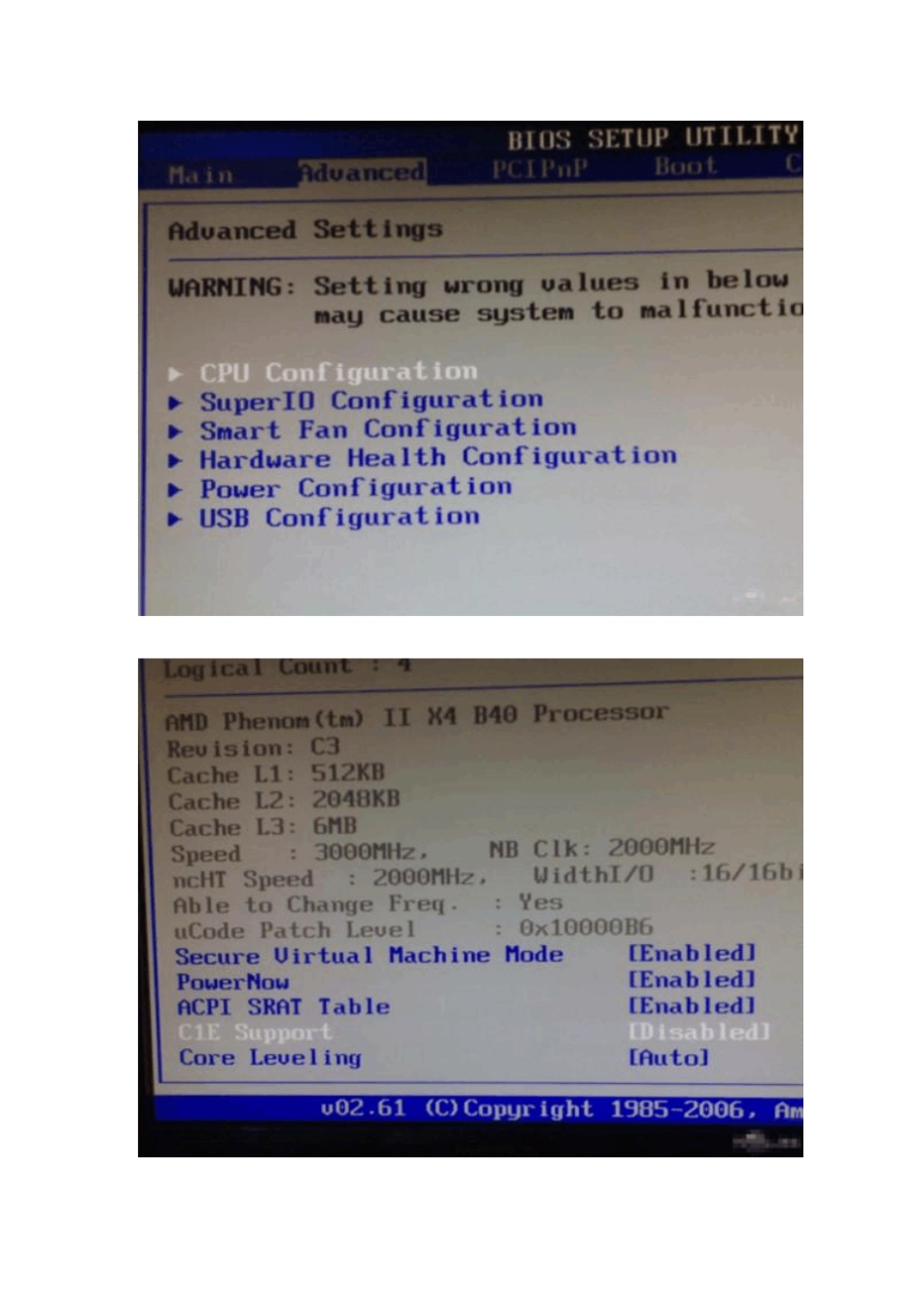 转自人人网电脑配件主AMD440开核+超频教程_第2页