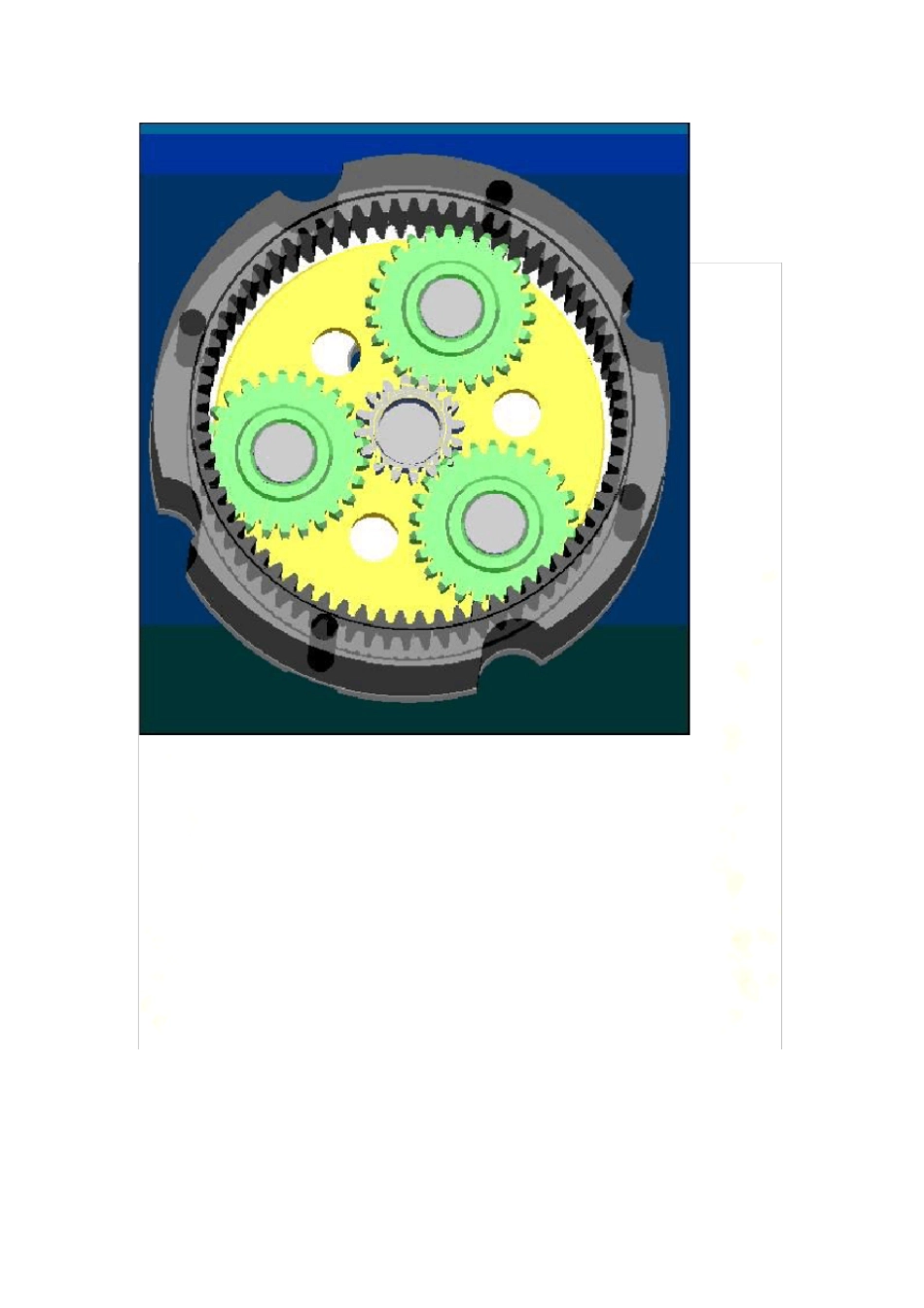 轮边减速器结构_第3页