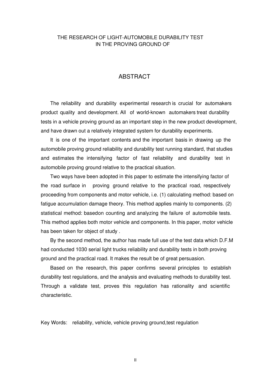 轻型汽车耐久性试验的研究汇总_第2页