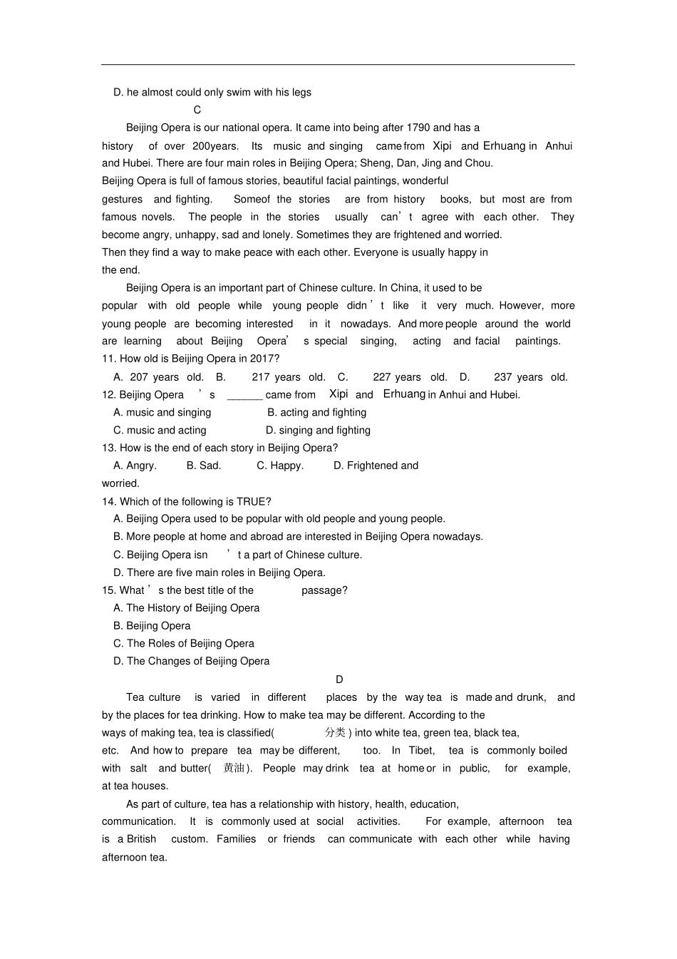 辽宁普通高中英语学业水平考试模拟试题_第3页