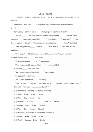 辽宁法库七年级英语下册Unit6Reading练习无答案新版牛津深圳版