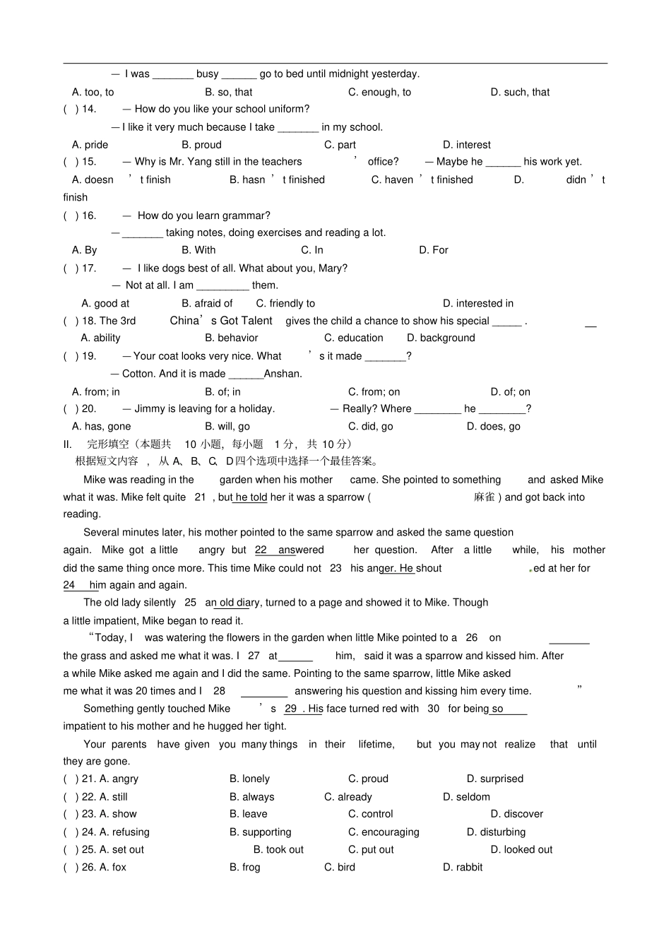 辽宁鞍山九年级英语上学期期末考试试题人教新目标版_第2页