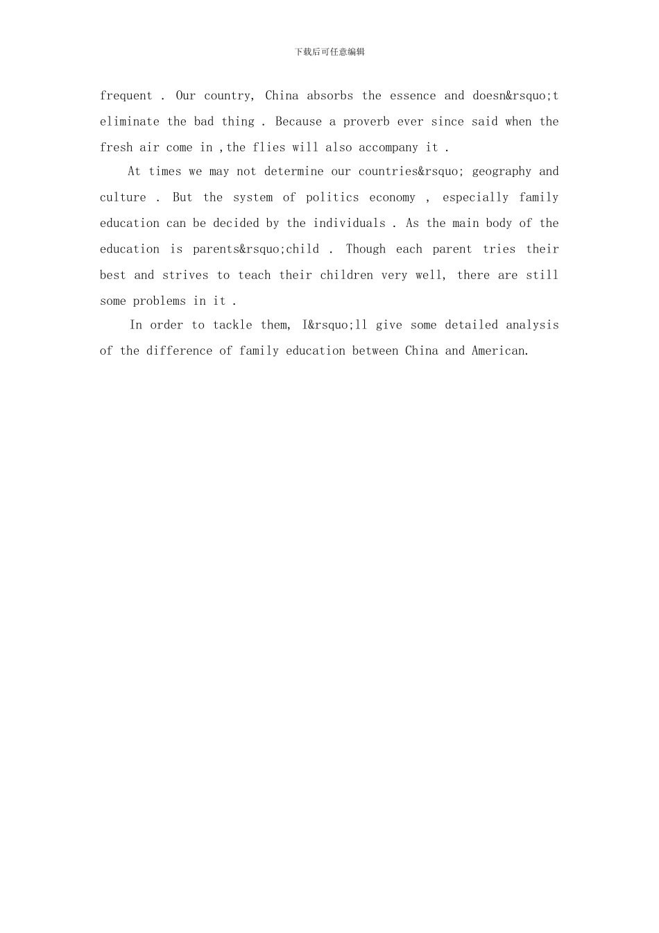 家庭教育英文演讲稿_第3页