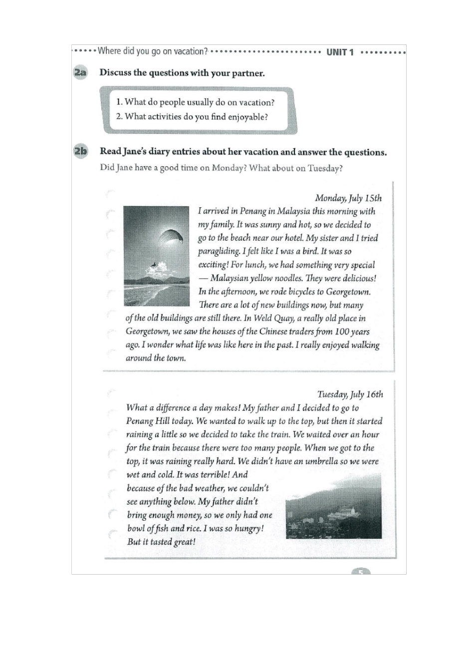 最新版八年级英语上册教材电子版百思教育_第3页