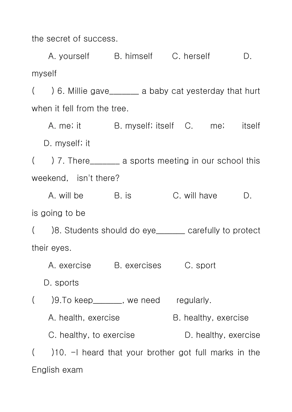 最新牛津译林版八年级英语上册Unit3单元检测卷及答案(试卷)_第2页