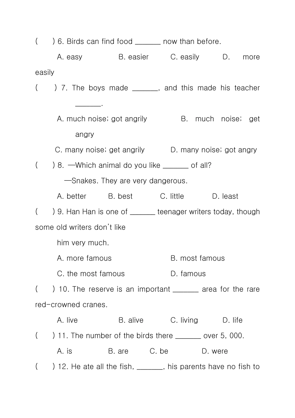 最新牛津译林版八年级英语上册Unit6单元检测题及答案(试卷)_第2页