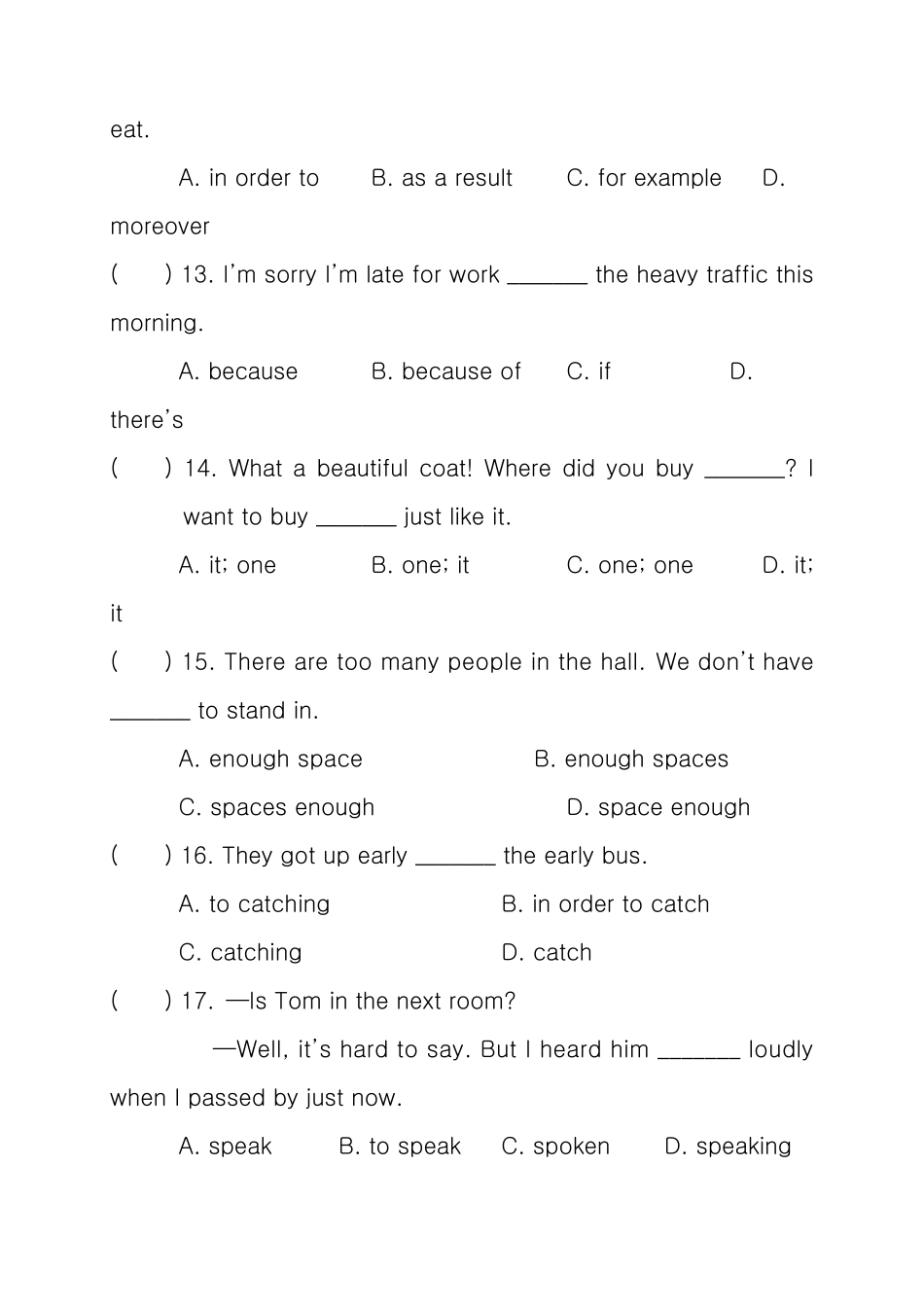 最新牛津译林版八年级英语上册Unit6单元检测题及答案(试卷)_第3页