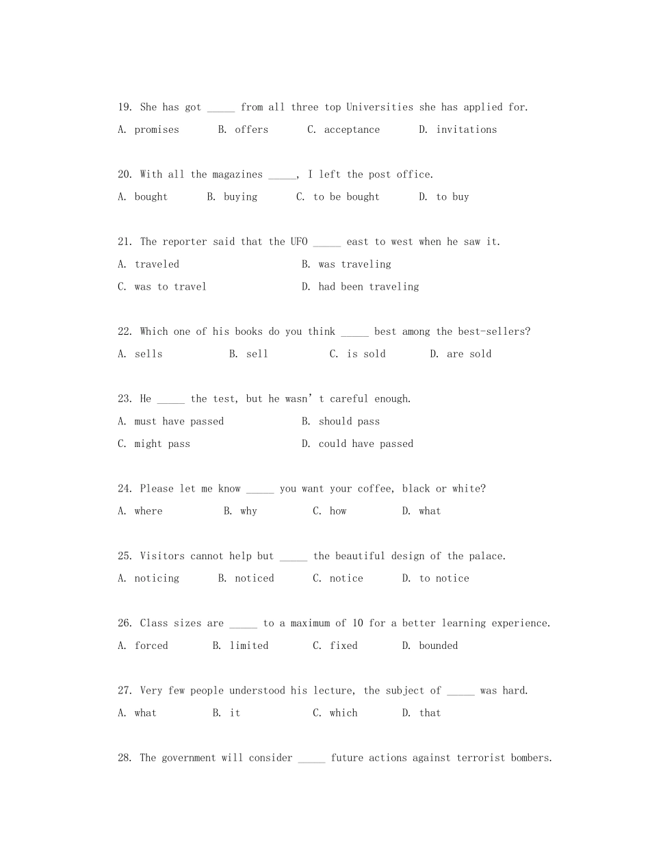 最新自学考试学位英语考试真题_第3页